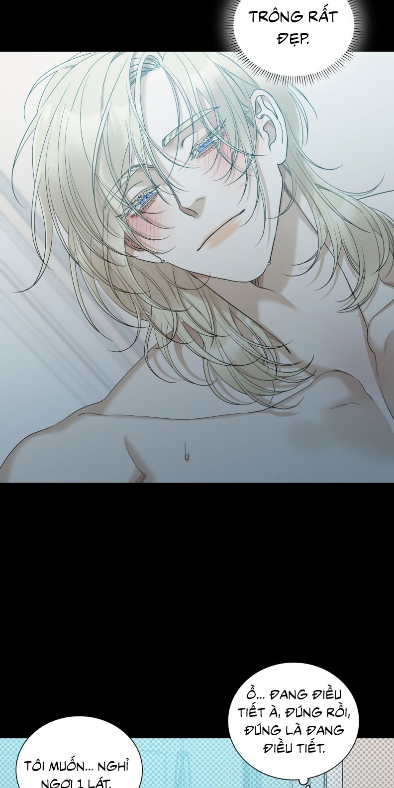 DEAR. 00 Chapter 29 - Next Chapter 30