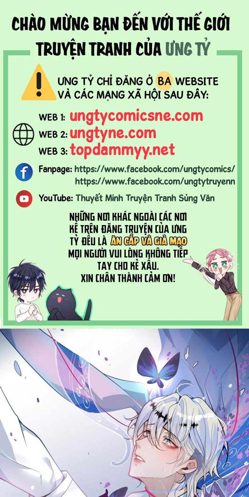 Vòng Lặp Vô Hạn: Tôi Tạo Ra Lỗi Trong Trò Chơi Kinh Dị Chap 44 - Trang 2