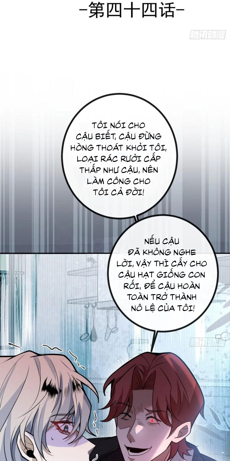 Vòng Lặp Vô Hạn: Tôi Tạo Ra Lỗi Trong Trò Chơi Kinh Dị Chap 44 - Trang 2