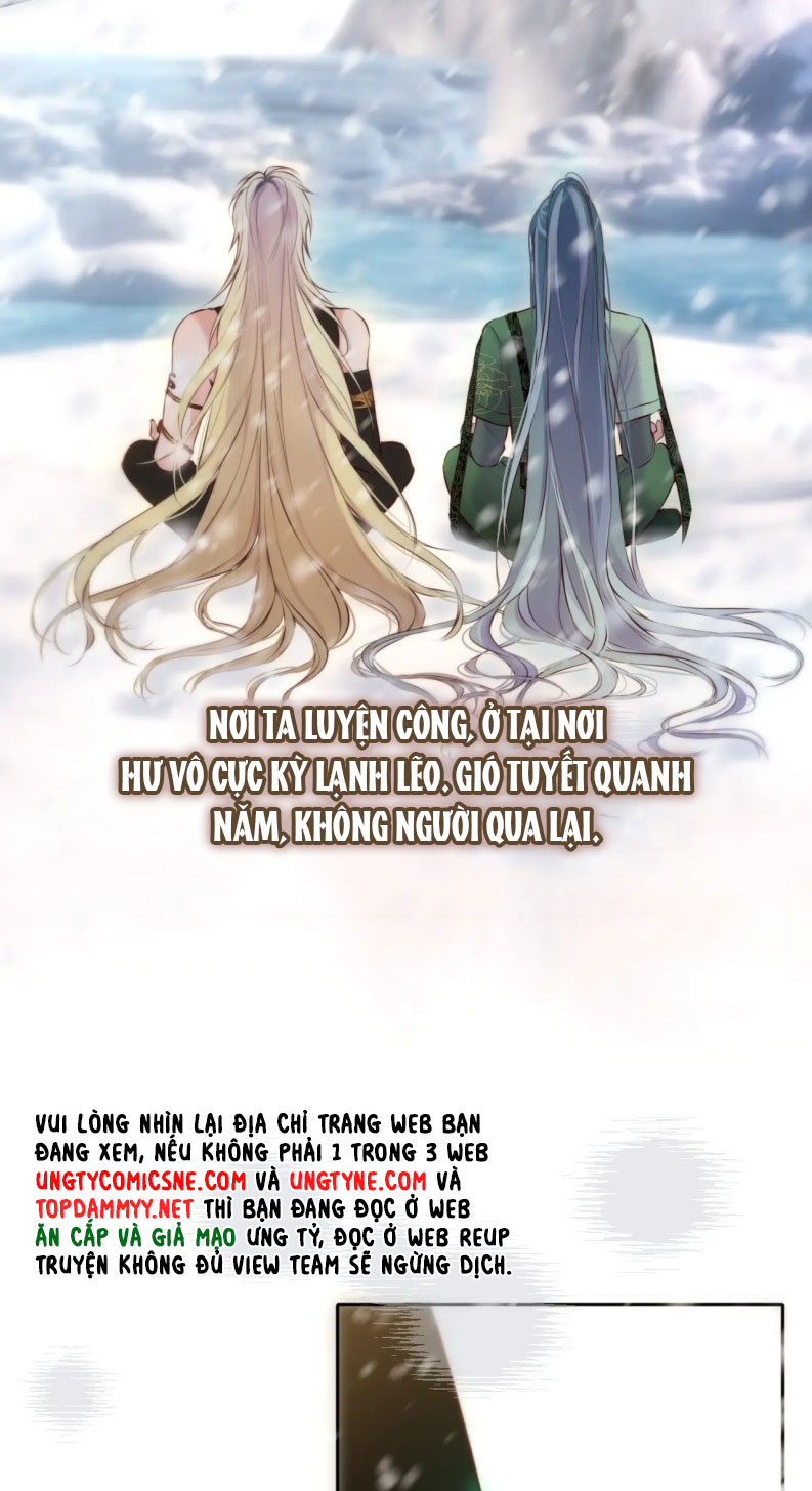 Hoặc Tinh Chi Mục Chapter 16 - Trang 4