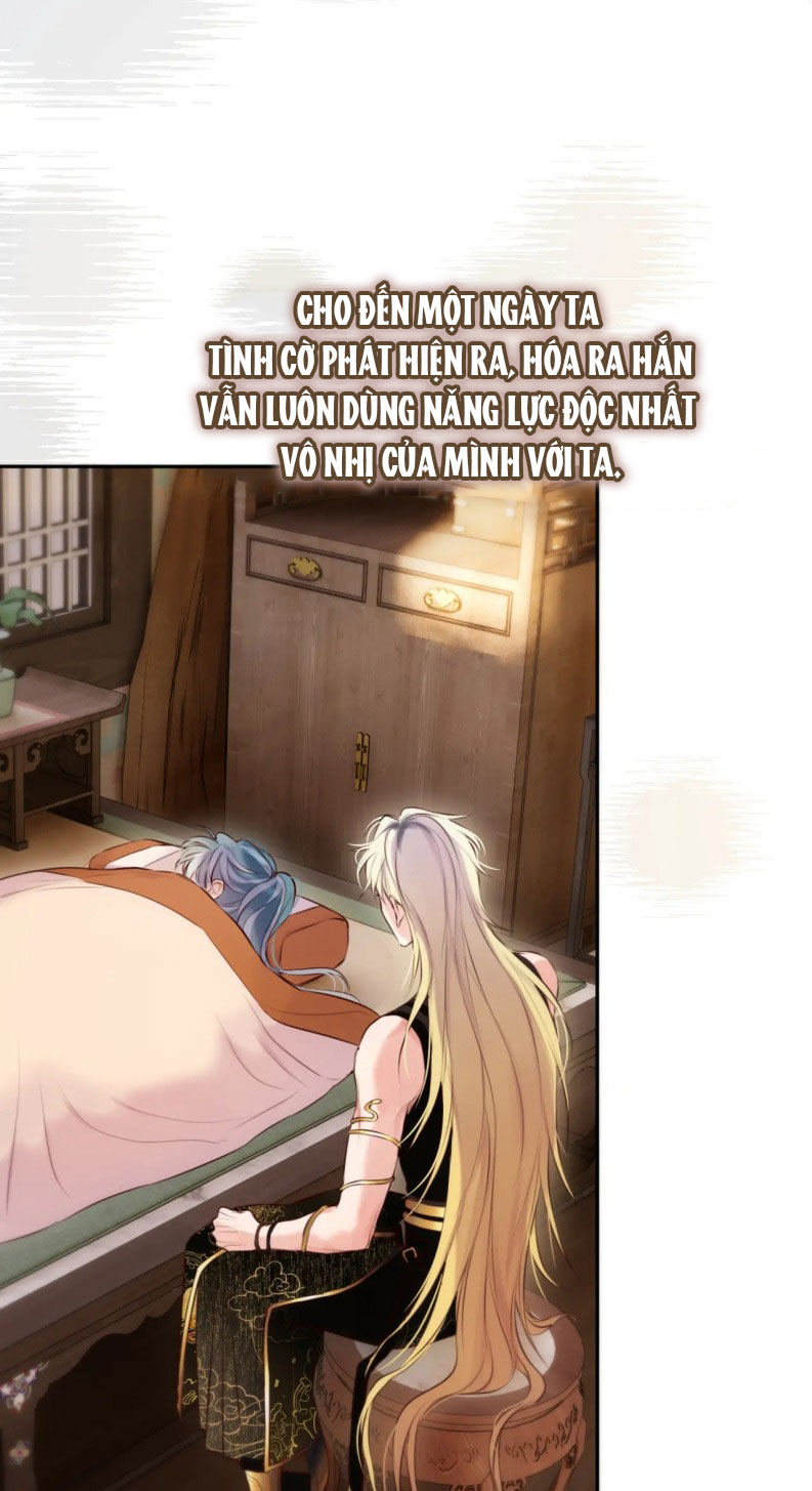 Hoặc Tinh Chi Mục Chapter 16 - Trang 4