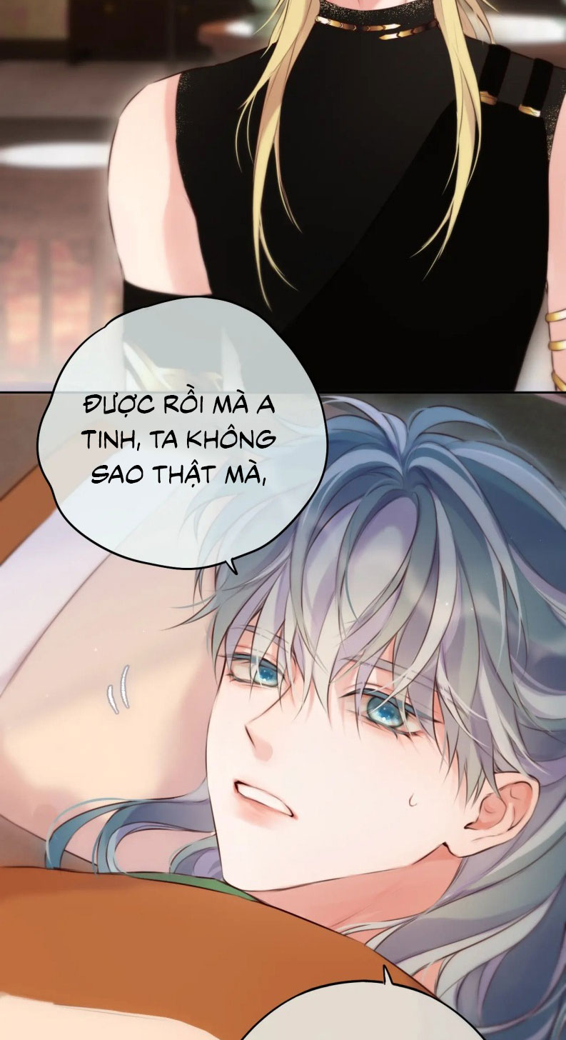 Hoặc Tinh Chi Mục Chapter 16 - Trang 4