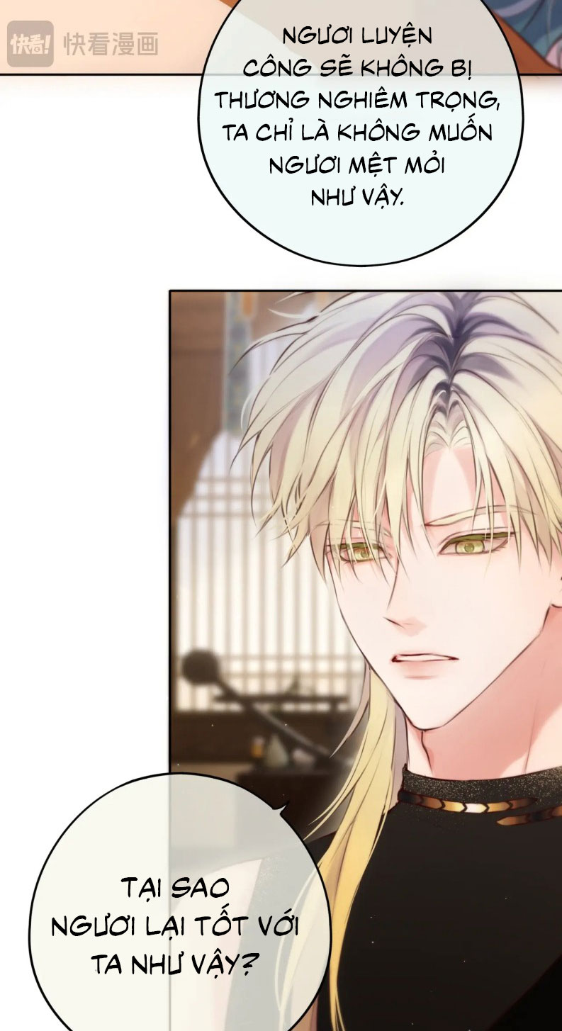 Hoặc Tinh Chi Mục Chapter 16 - Trang 4