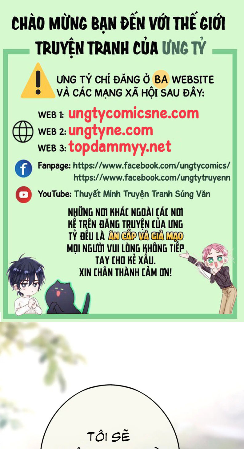 Hoặc Tinh Chi Mục Chapter 16 - Trang 4