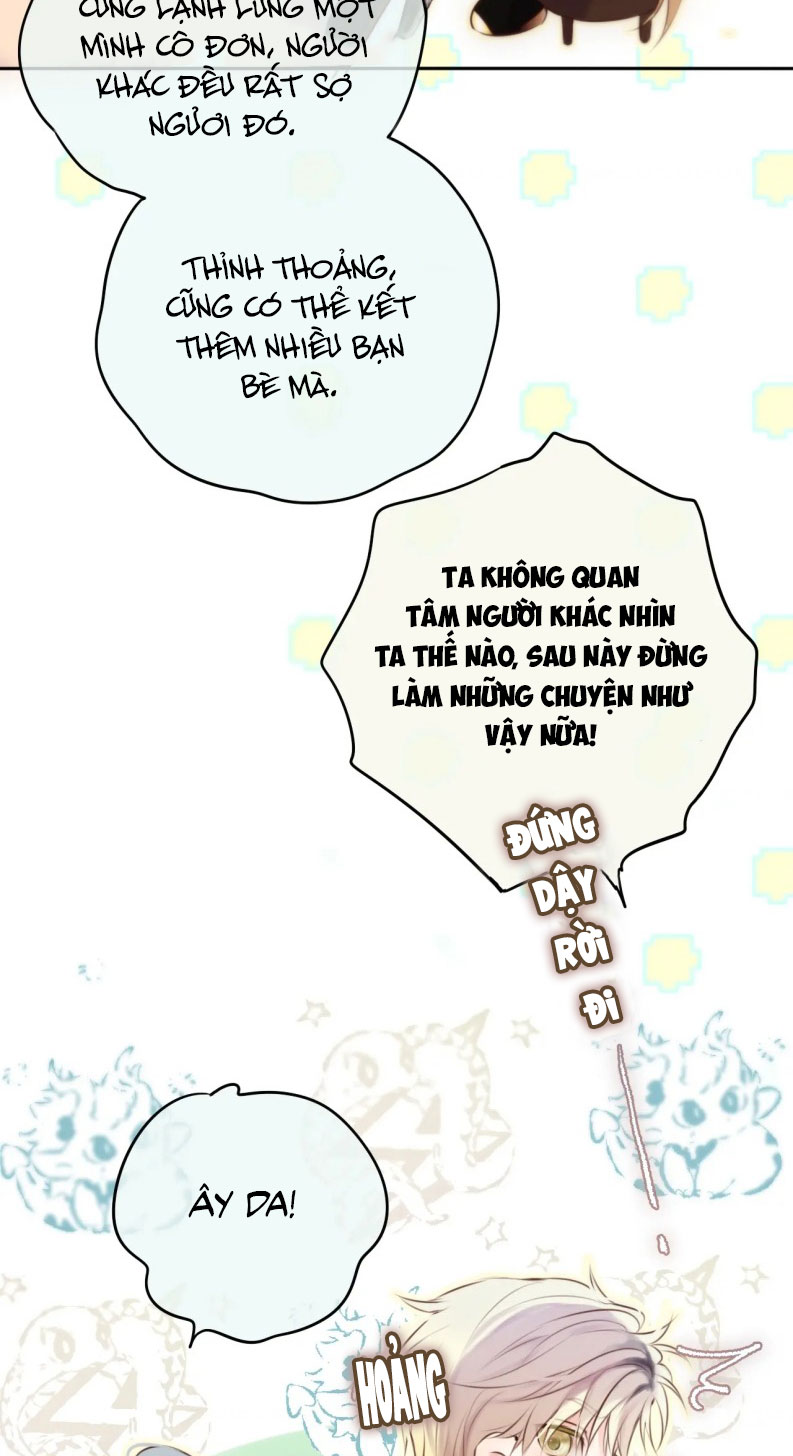 Hoặc Tinh Chi Mục Chapter 16 - Trang 4