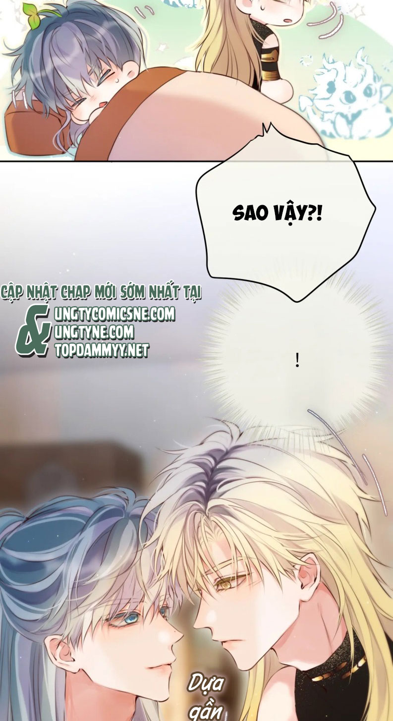 Hoặc Tinh Chi Mục Chapter 16 - Trang 4
