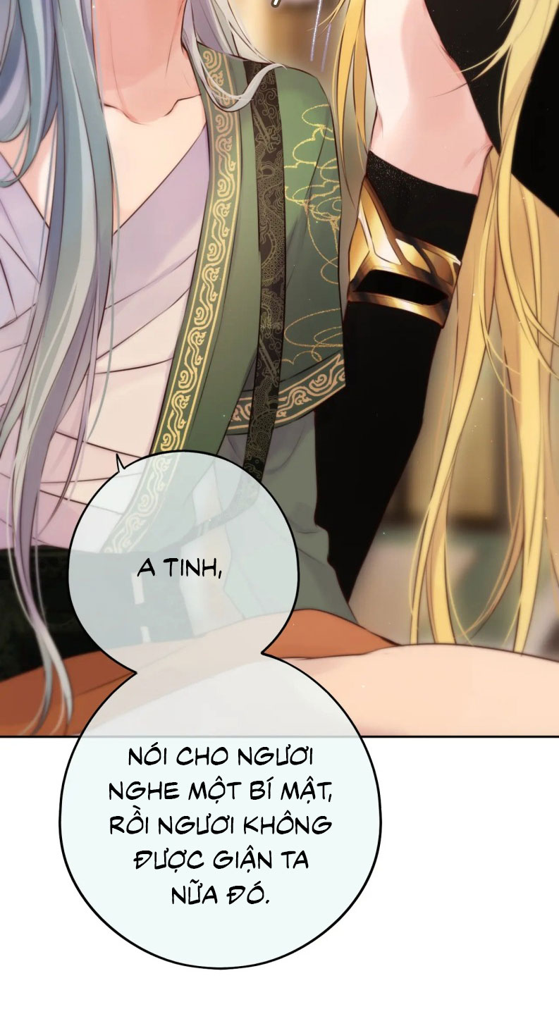 Hoặc Tinh Chi Mục Chapter 16 - Trang 4