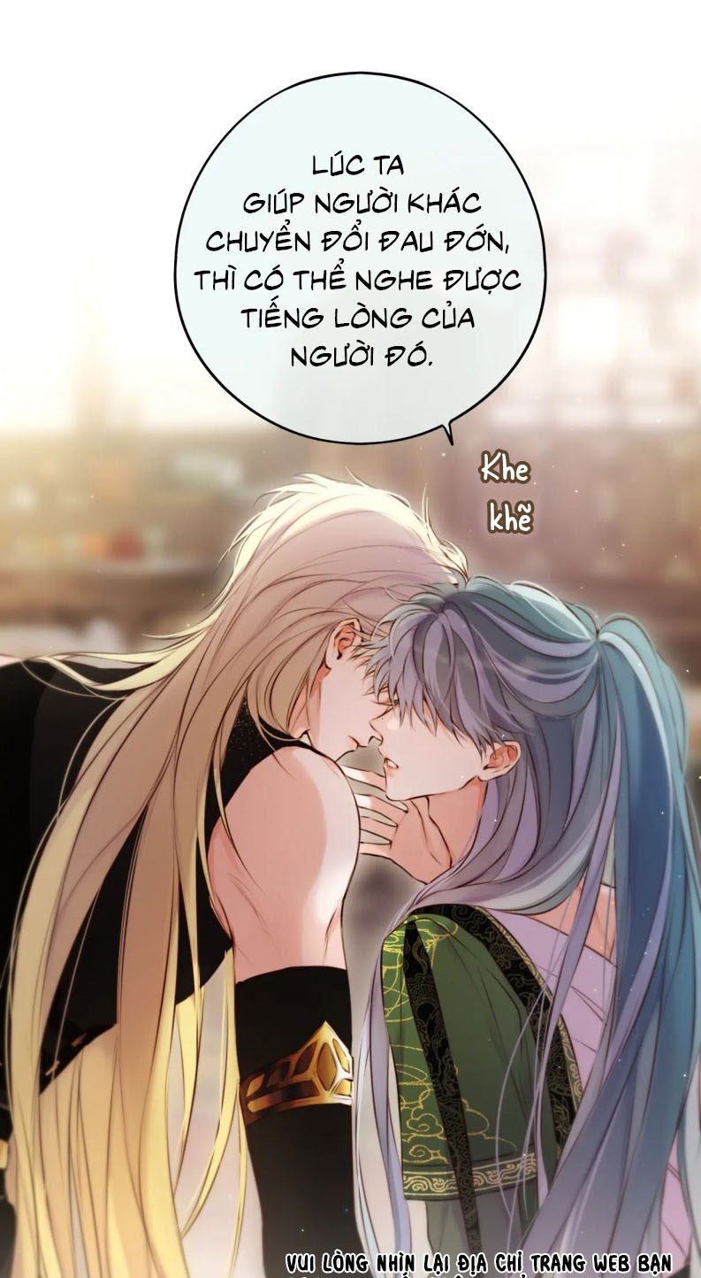 Hoặc Tinh Chi Mục Chapter 16 - Trang 4
