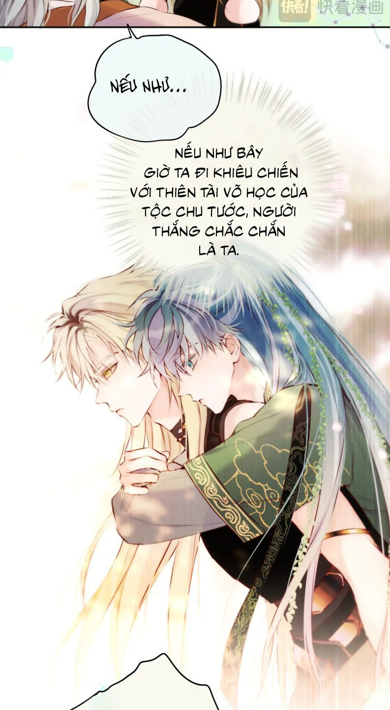 Hoặc Tinh Chi Mục Chapter 16 - Trang 4