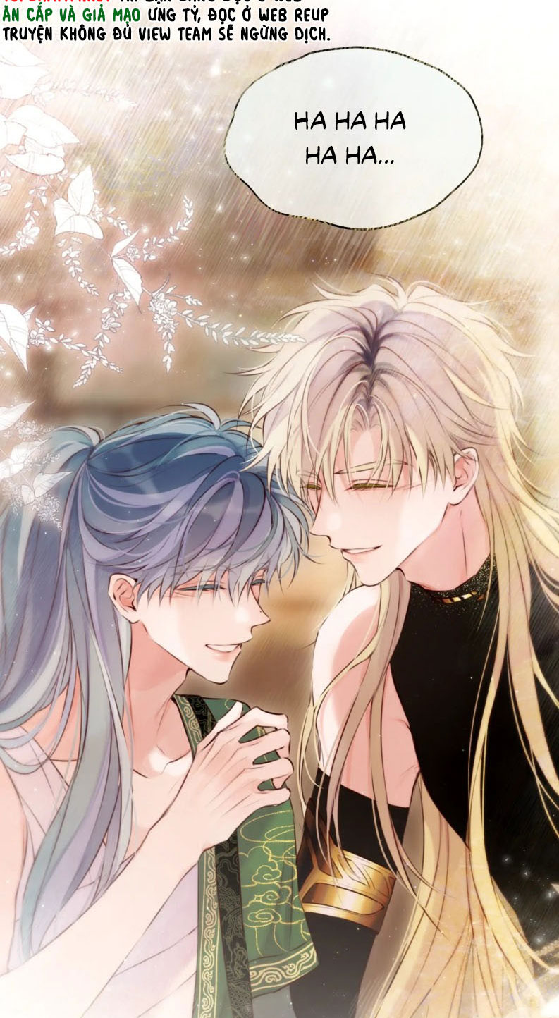 Hoặc Tinh Chi Mục Chapter 16 - Trang 4