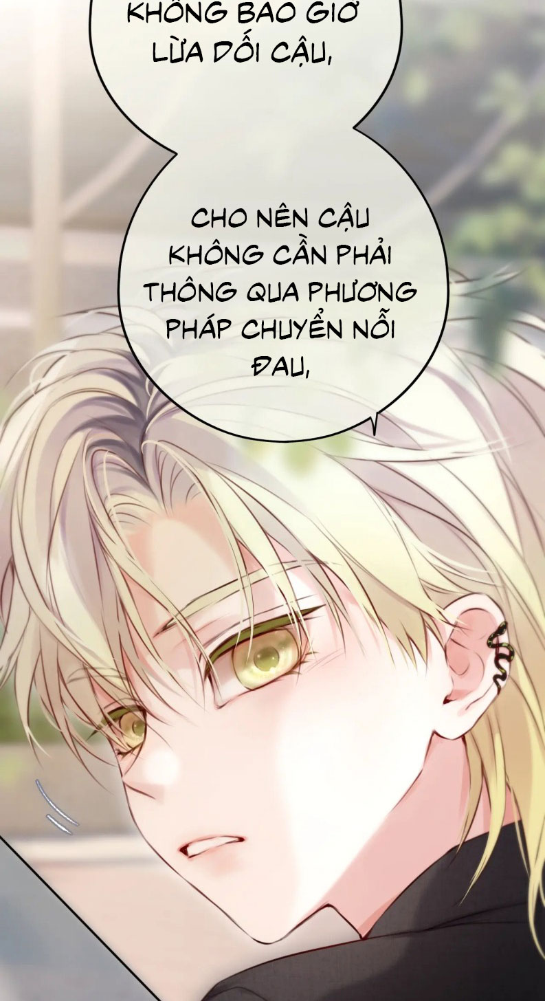 Hoặc Tinh Chi Mục Chapter 16 - Trang 4