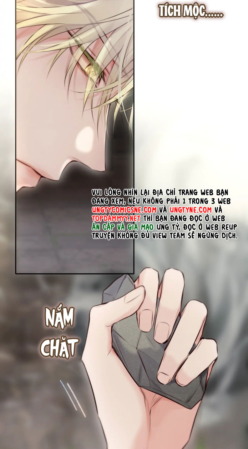 Hoặc Tinh Chi Mục Chapter 16 - Trang 4