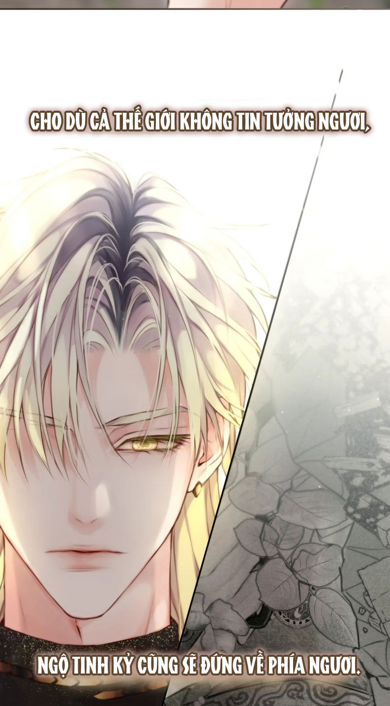 Hoặc Tinh Chi Mục Chapter 16 - Trang 4