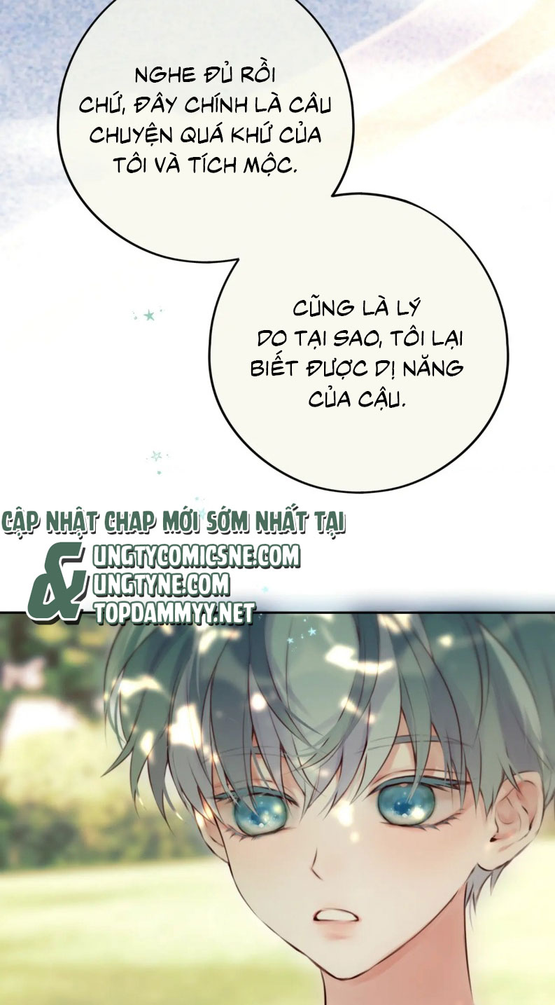 Hoặc Tinh Chi Mục Chapter 16 - Trang 4