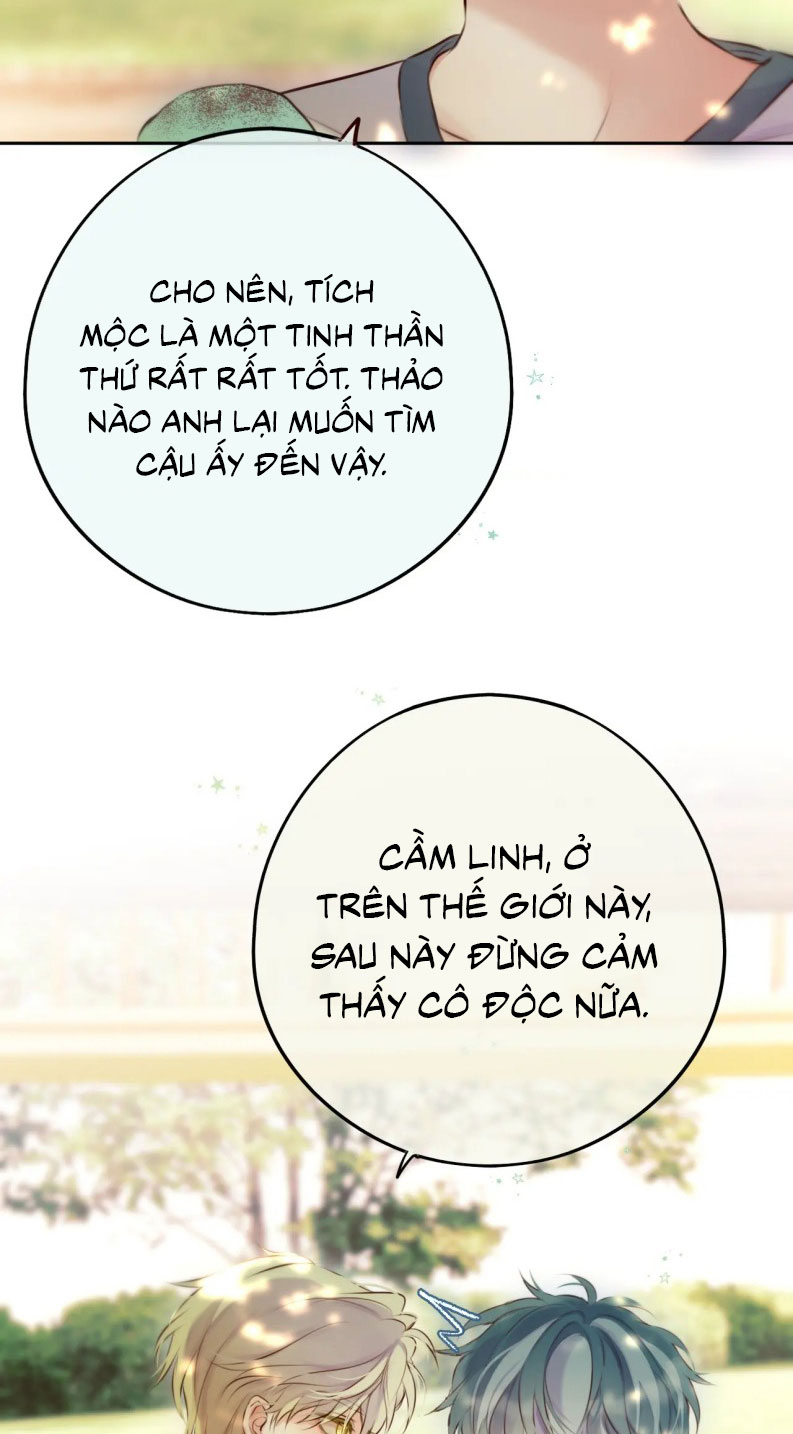 Hoặc Tinh Chi Mục Chapter 16 - Trang 4