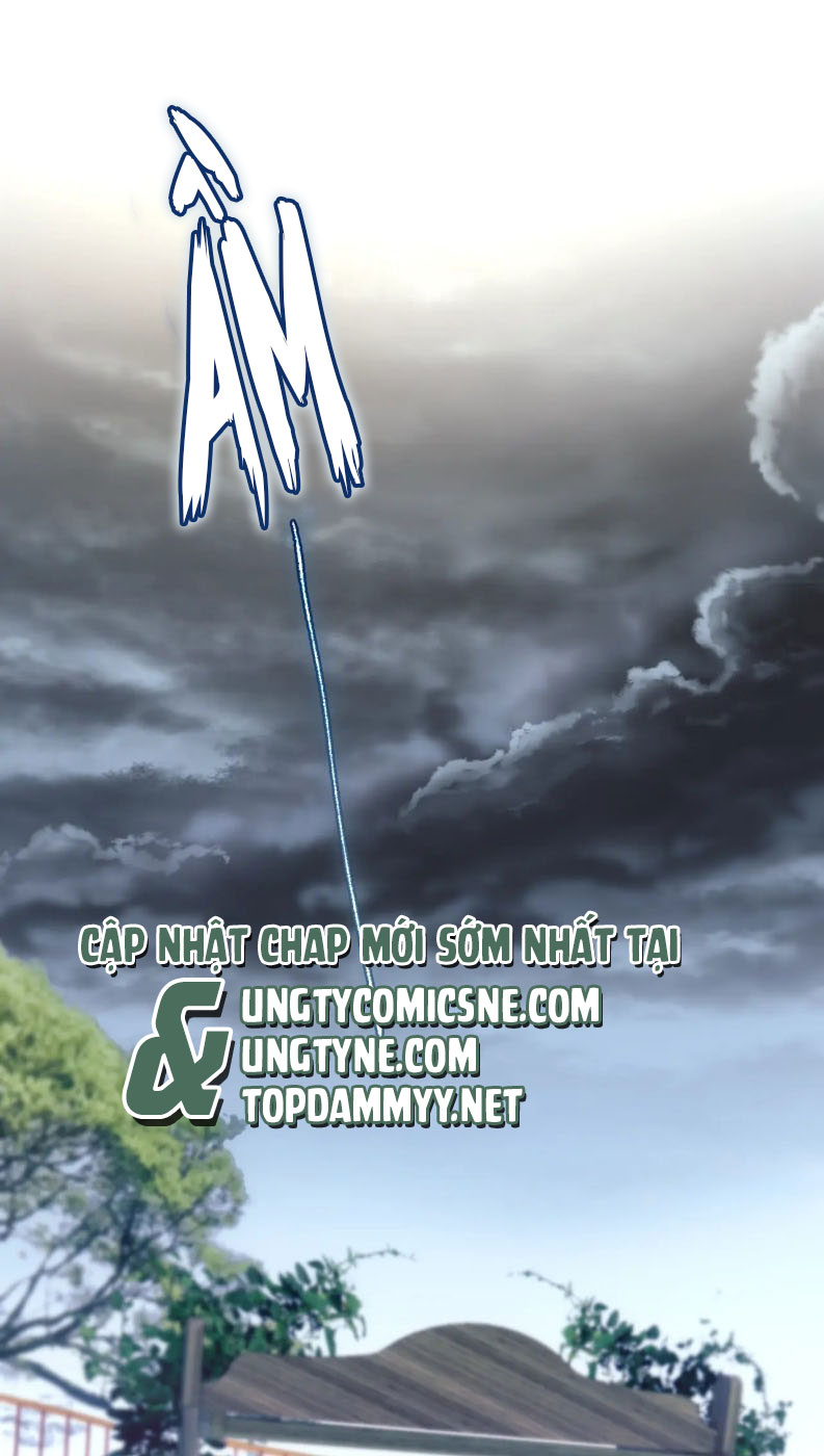 Hoặc Tinh Chi Mục Chapter 16 - Trang 4