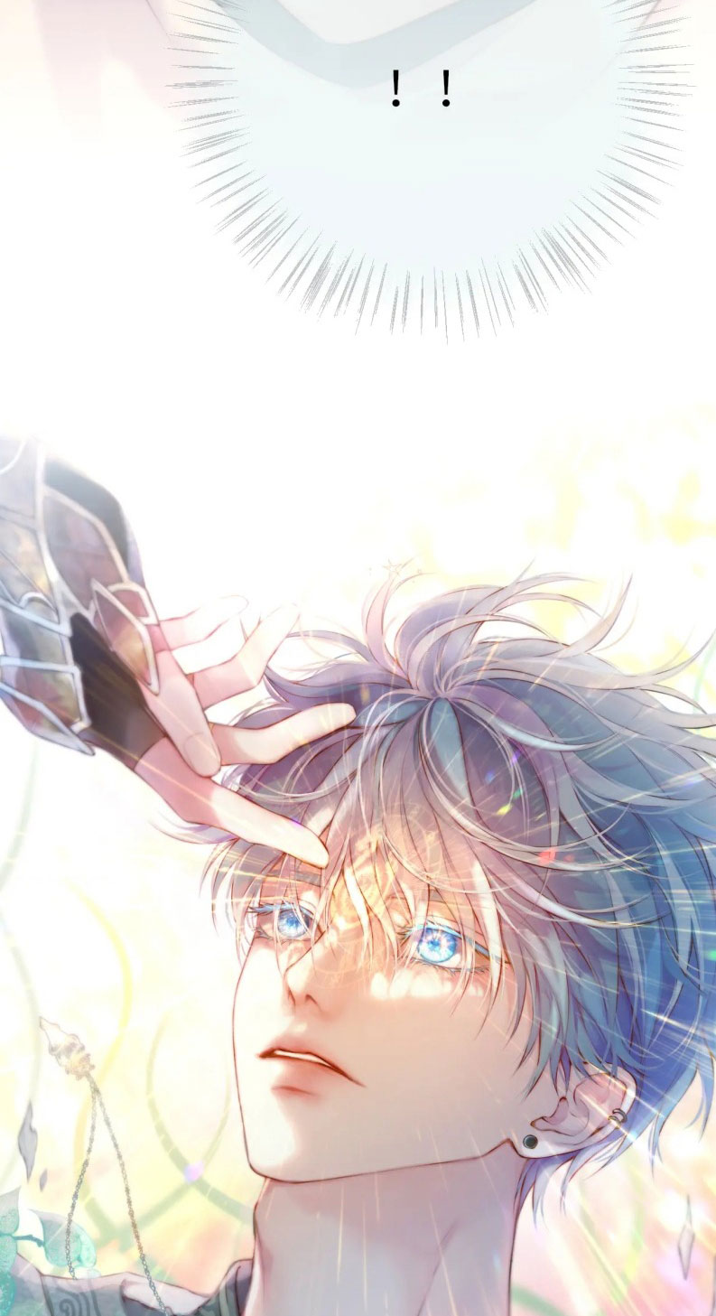 Hoặc Tinh Chi Mục Chapter 16 - Trang 4