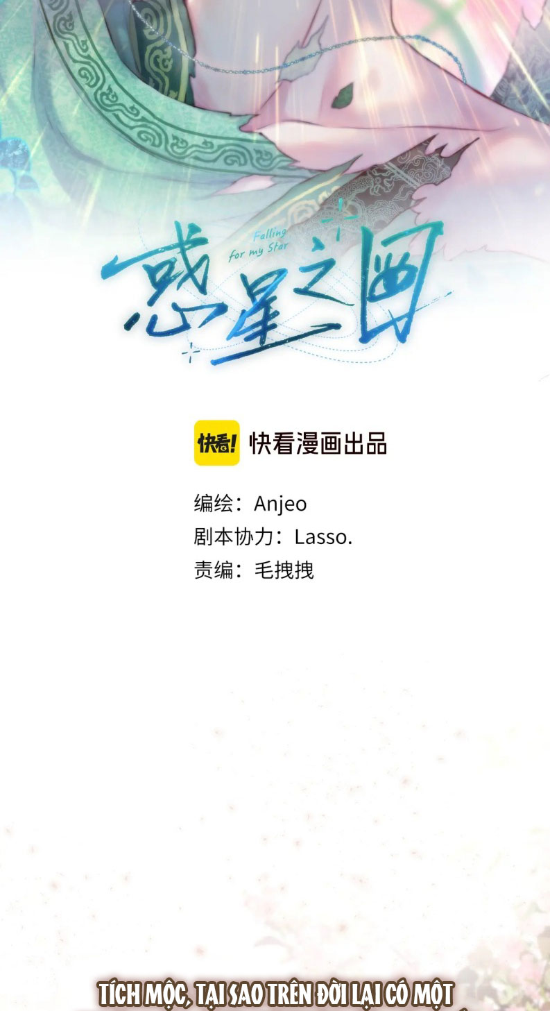 Hoặc Tinh Chi Mục Chapter 16 - Trang 4