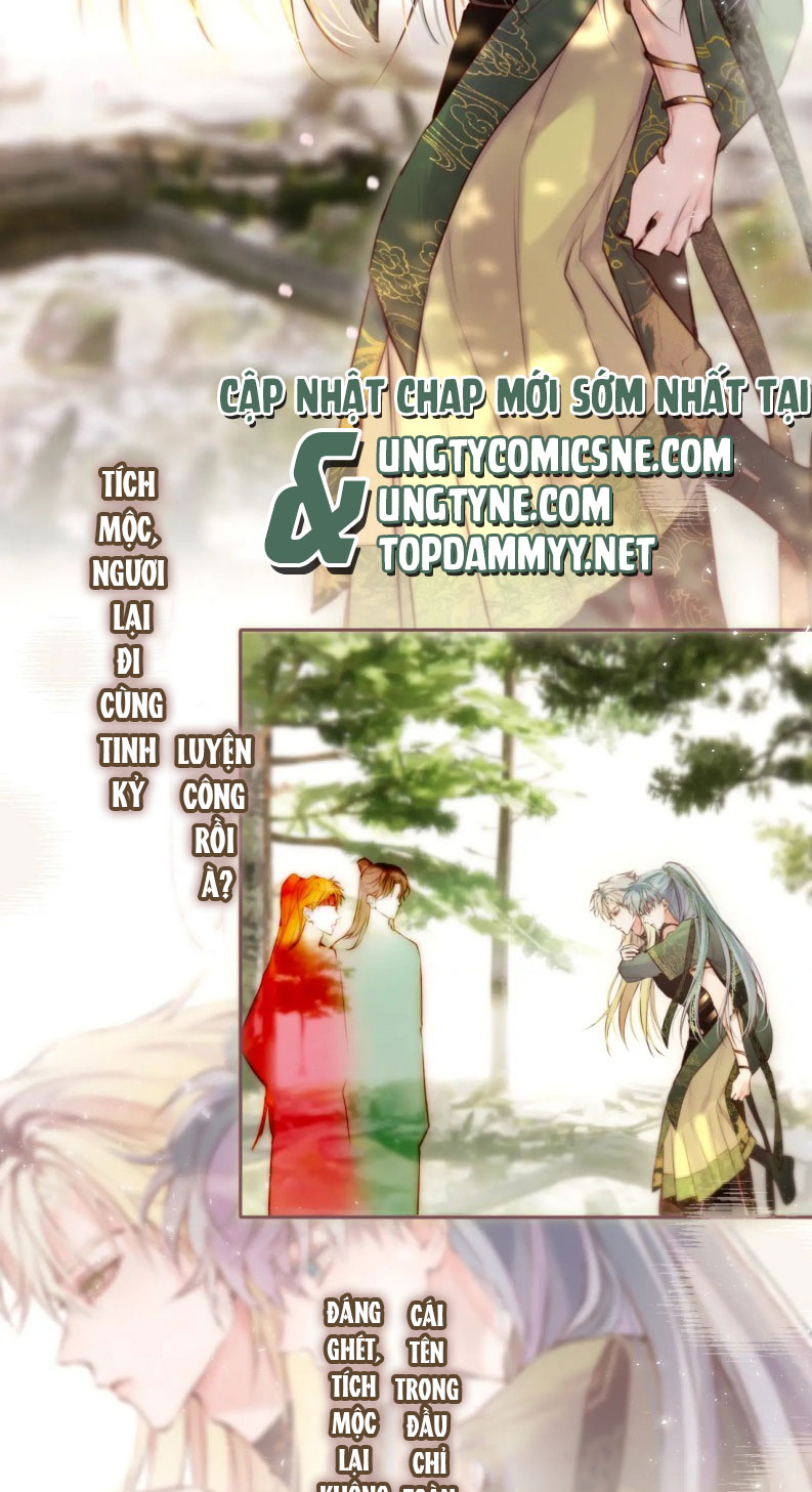 Hoặc Tinh Chi Mục Chapter 16 - Trang 4