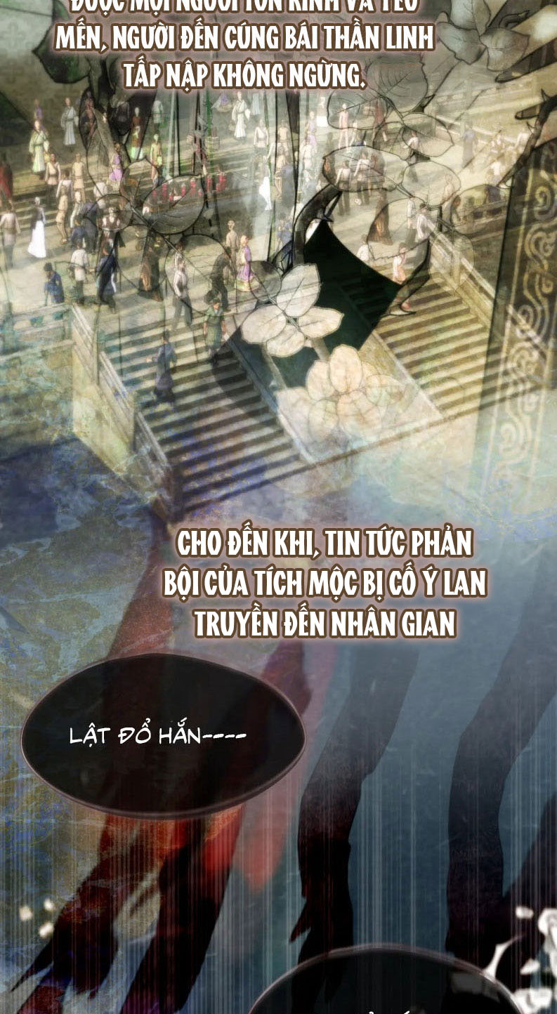 Hoặc Tinh Chi Mục Chapter 16 - Trang 4