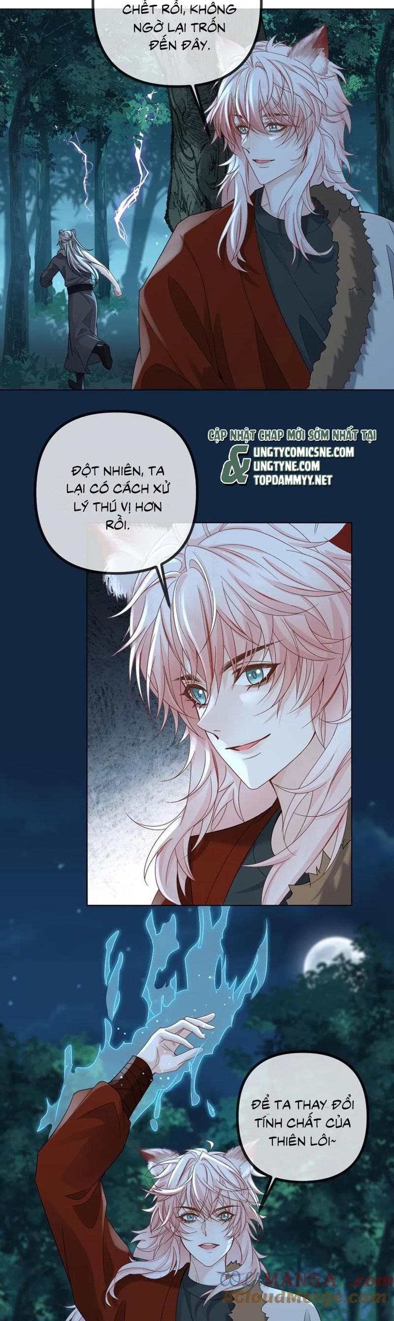 Lang Cẩu Chủ Thần Chapter 444 - Trang 3