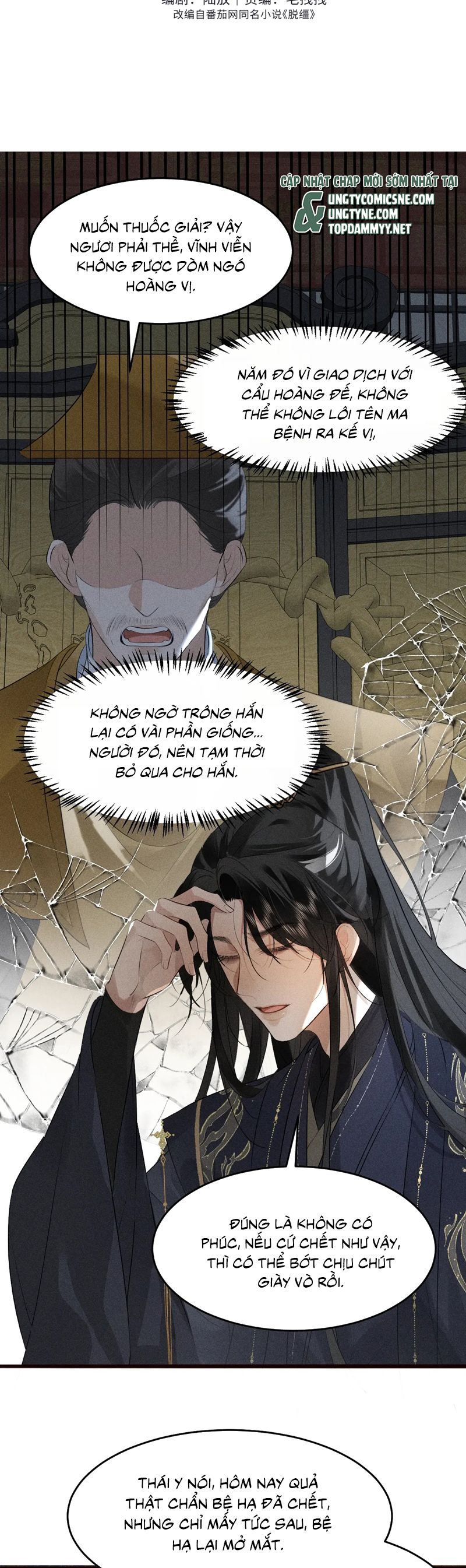 Thoát Cương Chap 30 - Trang 4
