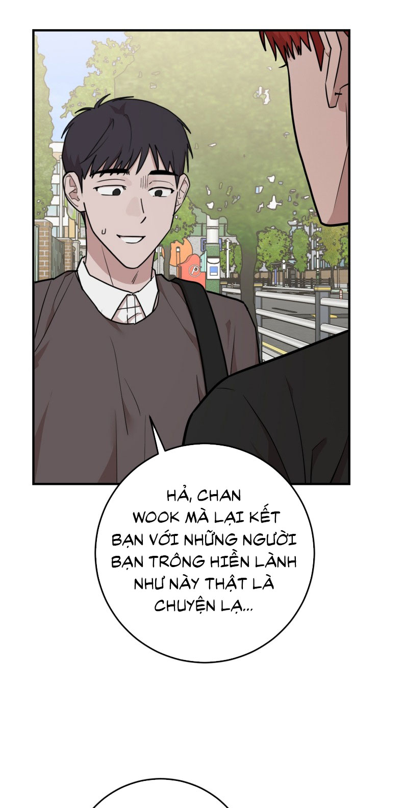 Kính Donbrik Chap 23 - Trang 2