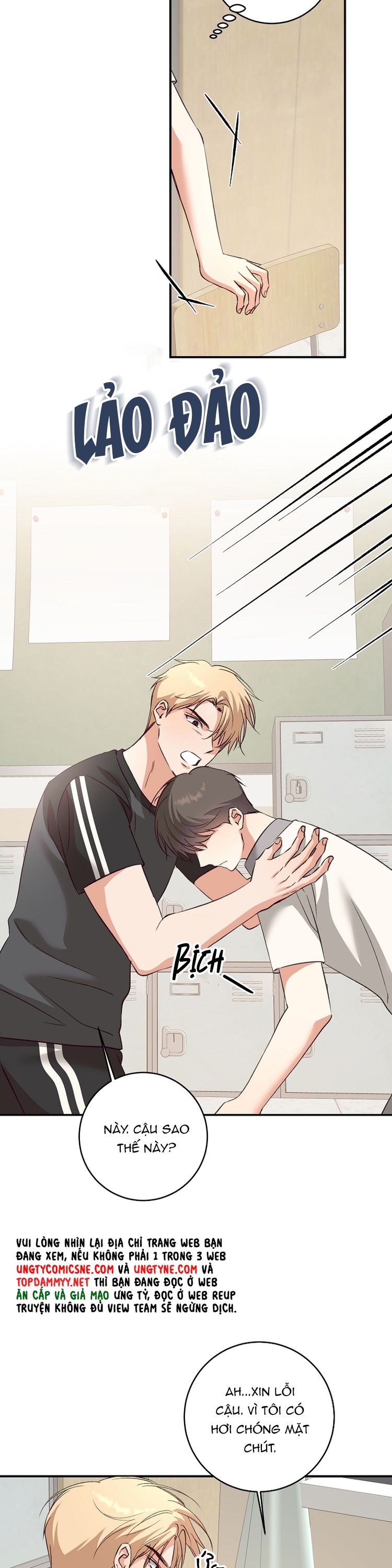 Nhật Ký Quan Sát Bồ Công Anh Chap 17 - Trang 2