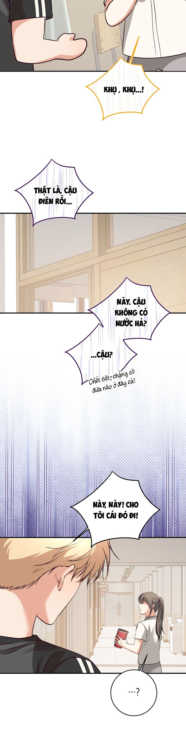Nhật Ký Quan Sát Bồ Công Anh Chap 17 - Trang 2