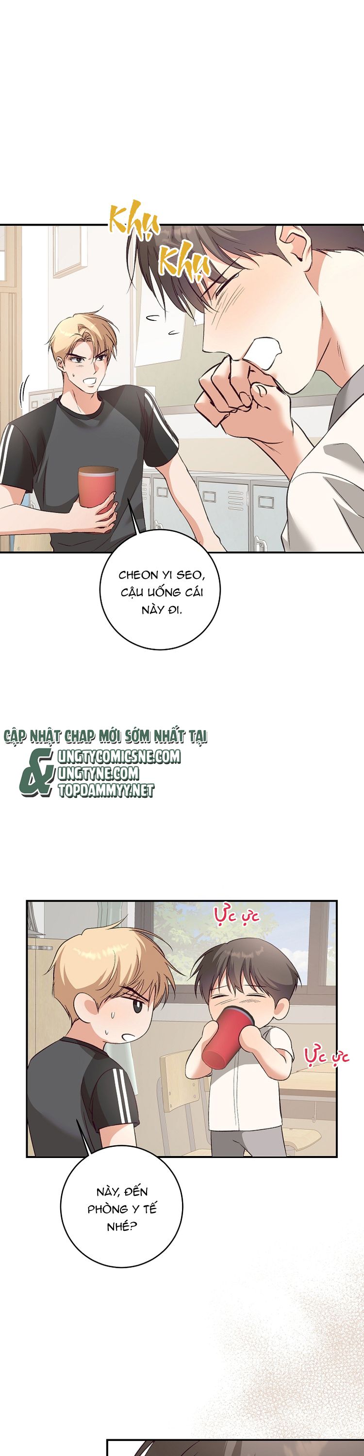 Nhật Ký Quan Sát Bồ Công Anh Chap 17 - Trang 2