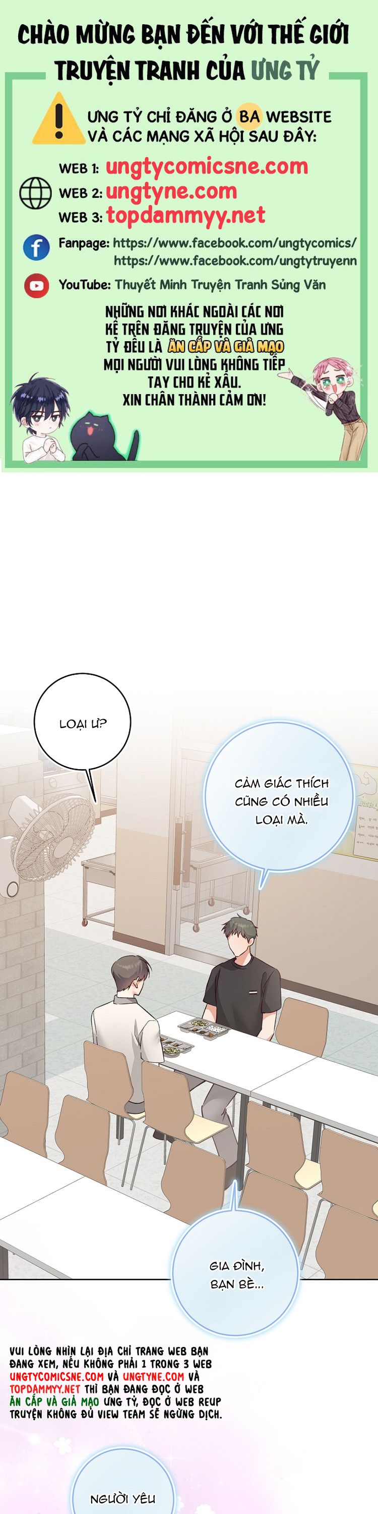 Nhật Ký Quan Sát Bồ Công Anh Chap 17 - Trang 2