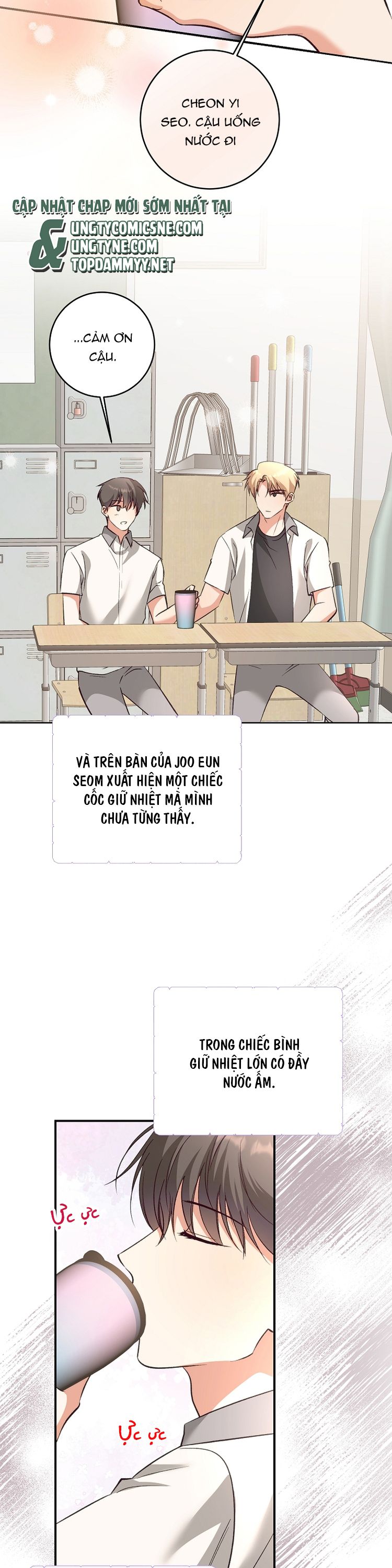 Nhật Ký Quan Sát Bồ Công Anh Chap 17 - Trang 2