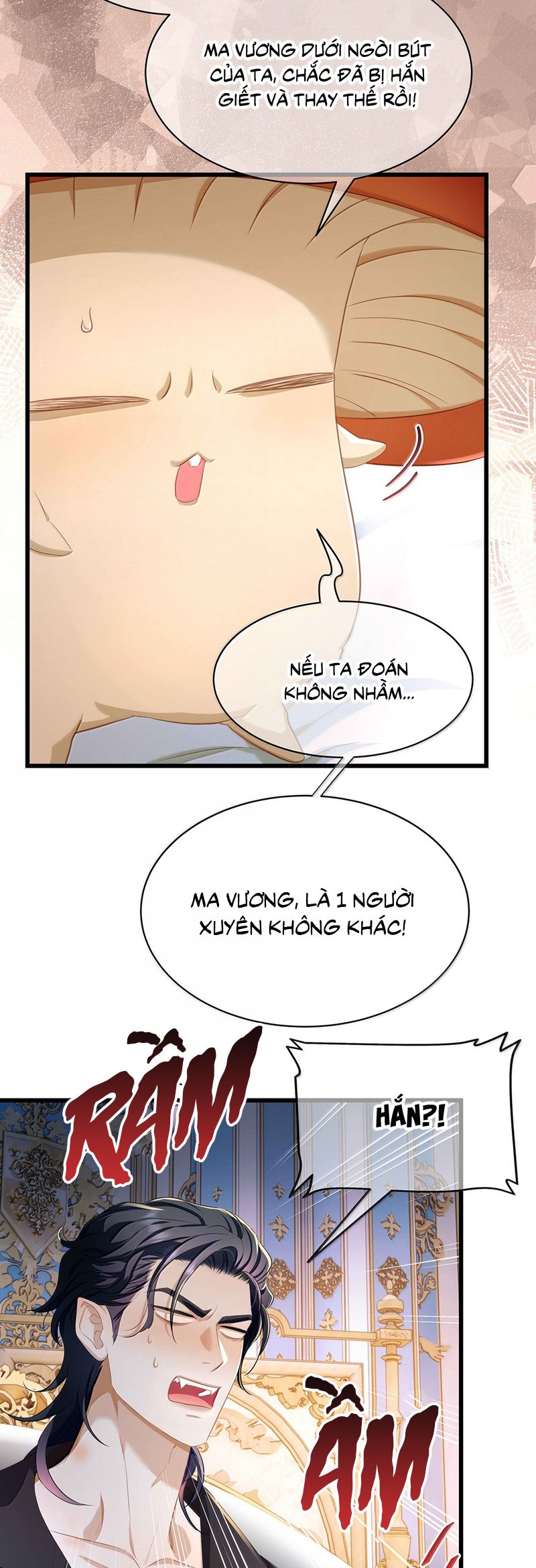 Tôi Trùng Sinh Trở Thành Tiểu Ác Long Của Vương Tử Điện Hạ Chapter 66 - Trang 4