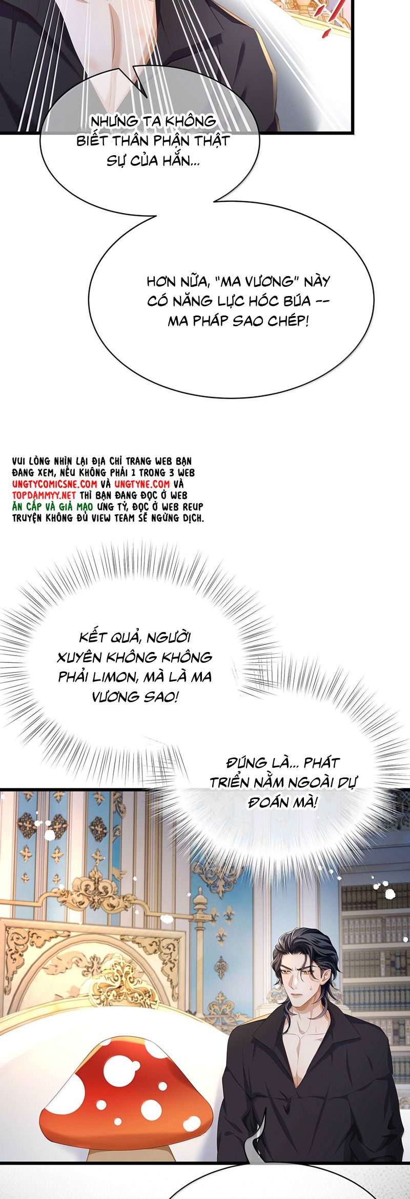 Tôi Trùng Sinh Trở Thành Tiểu Ác Long Của Vương Tử Điện Hạ Chapter 66 - Trang 4