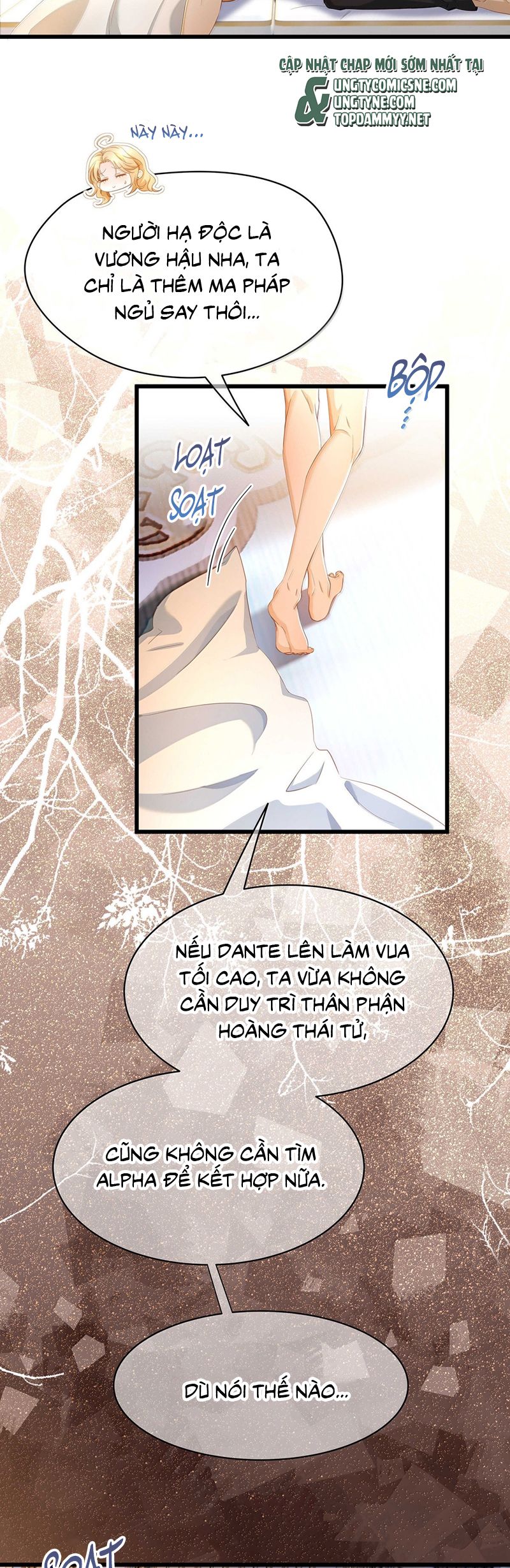 Tôi Trùng Sinh Trở Thành Tiểu Ác Long Của Vương Tử Điện Hạ Chapter 66 - Trang 4