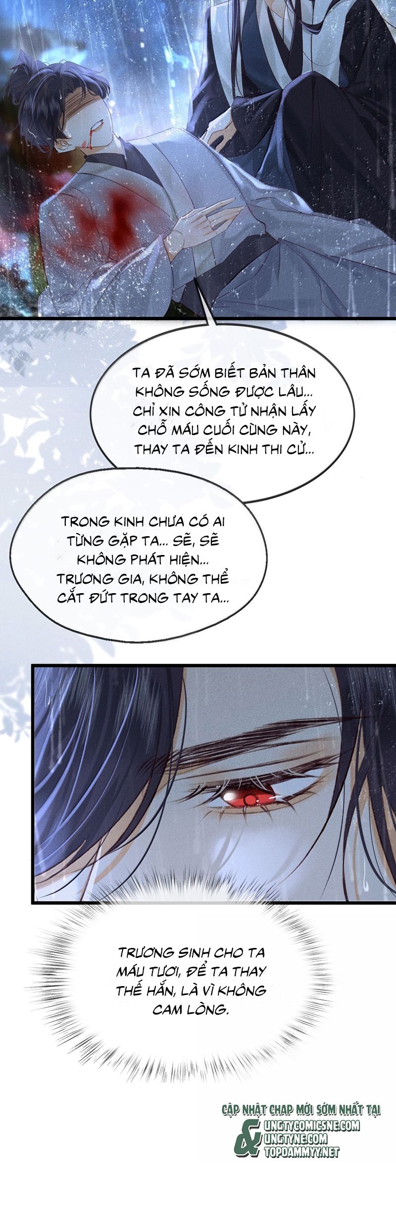 Nam Chủ Vì Sao Quyến Rũ Ta Chap 39 - Trang 4