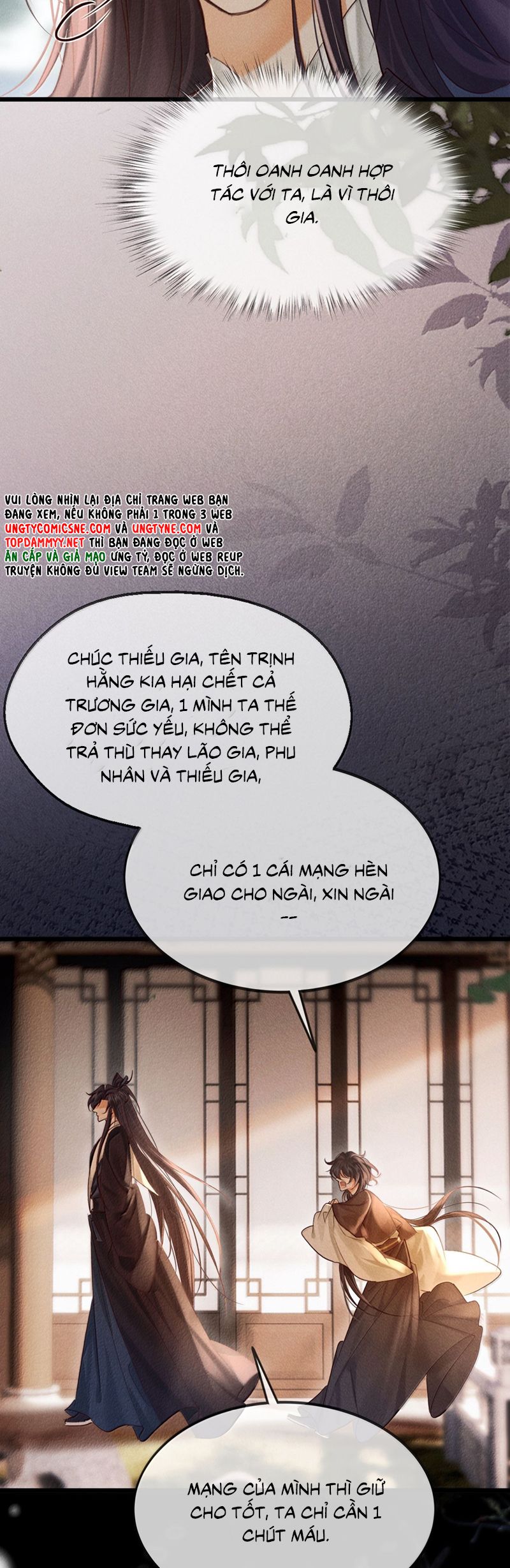 Nam Chủ Vì Sao Quyến Rũ Ta Chap 39 - Trang 4