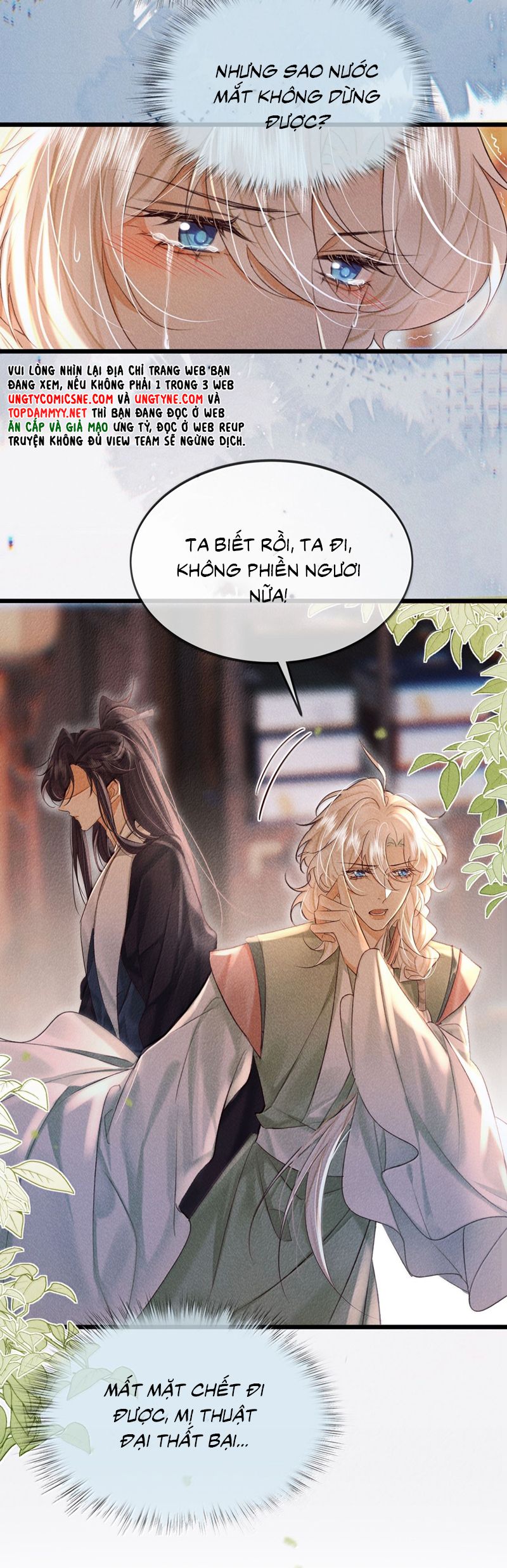 Nam Chủ Vì Sao Quyến Rũ Ta Chap 39 - Trang 4