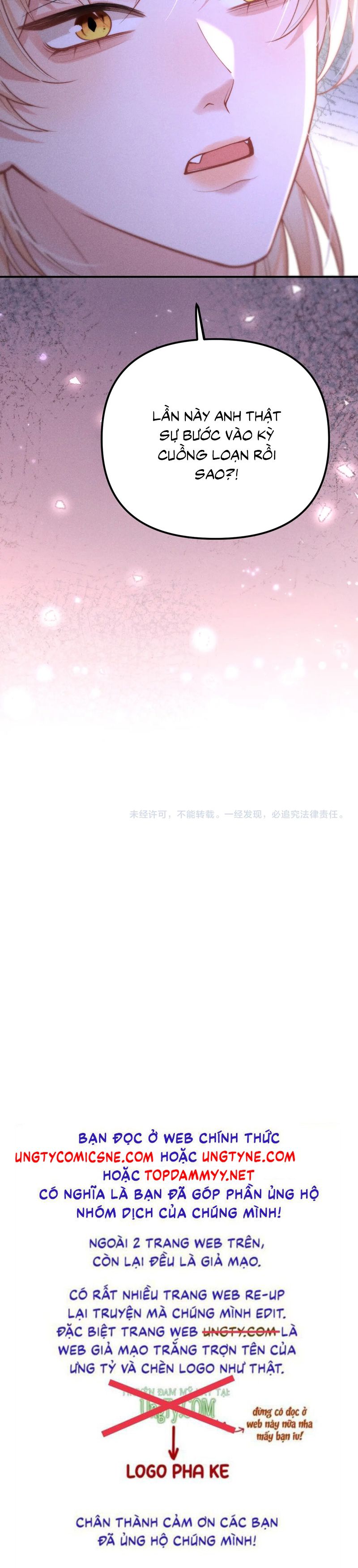 Tật Xấu Nuông Chiều Chap 21 - Trang 4