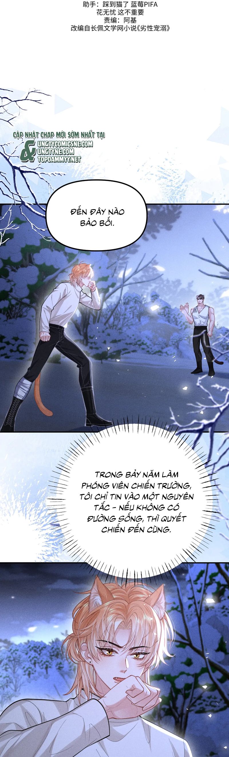 Tật Xấu Nuông Chiều Chap 21 - Trang 4