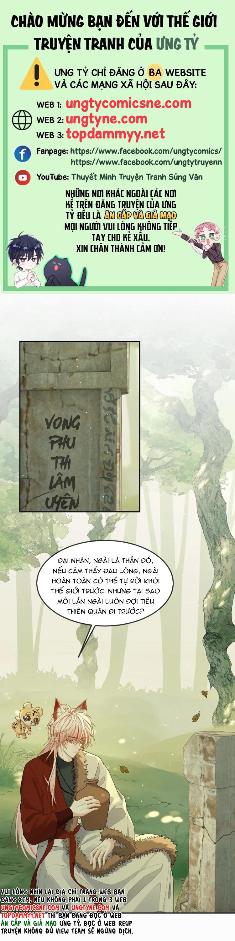 Lang Cẩu Chủ Thần Chapter 447 - Trang 3