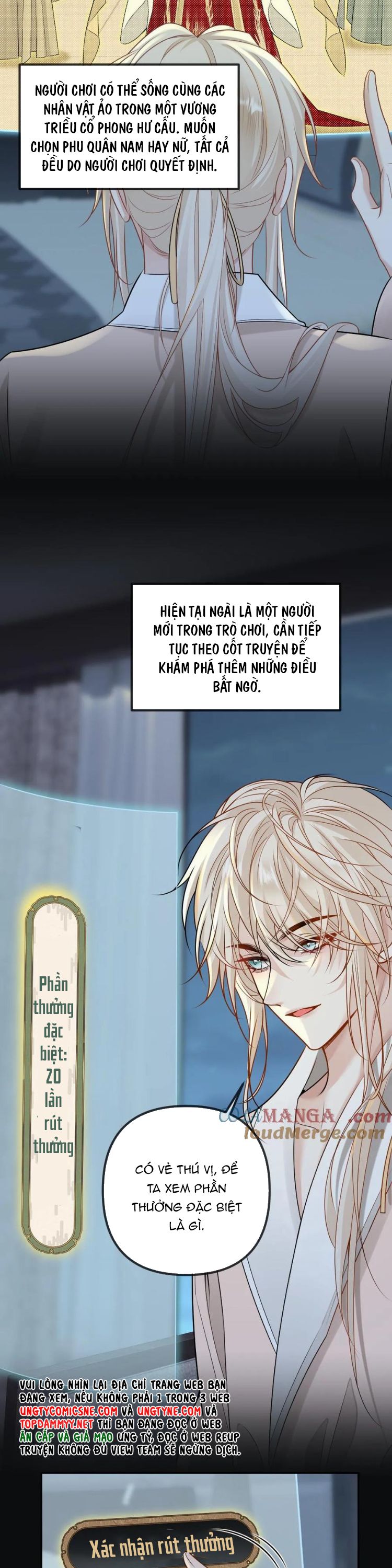 Lang Cẩu Chủ Thần Chapter 447 - Trang 3