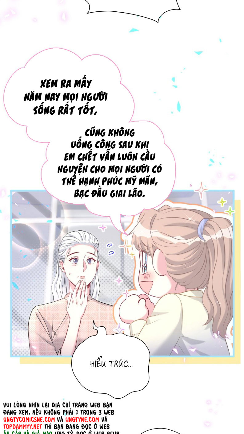 Đại Bảo Bối Từ Đâu Tới Chap 262 - Trang 2