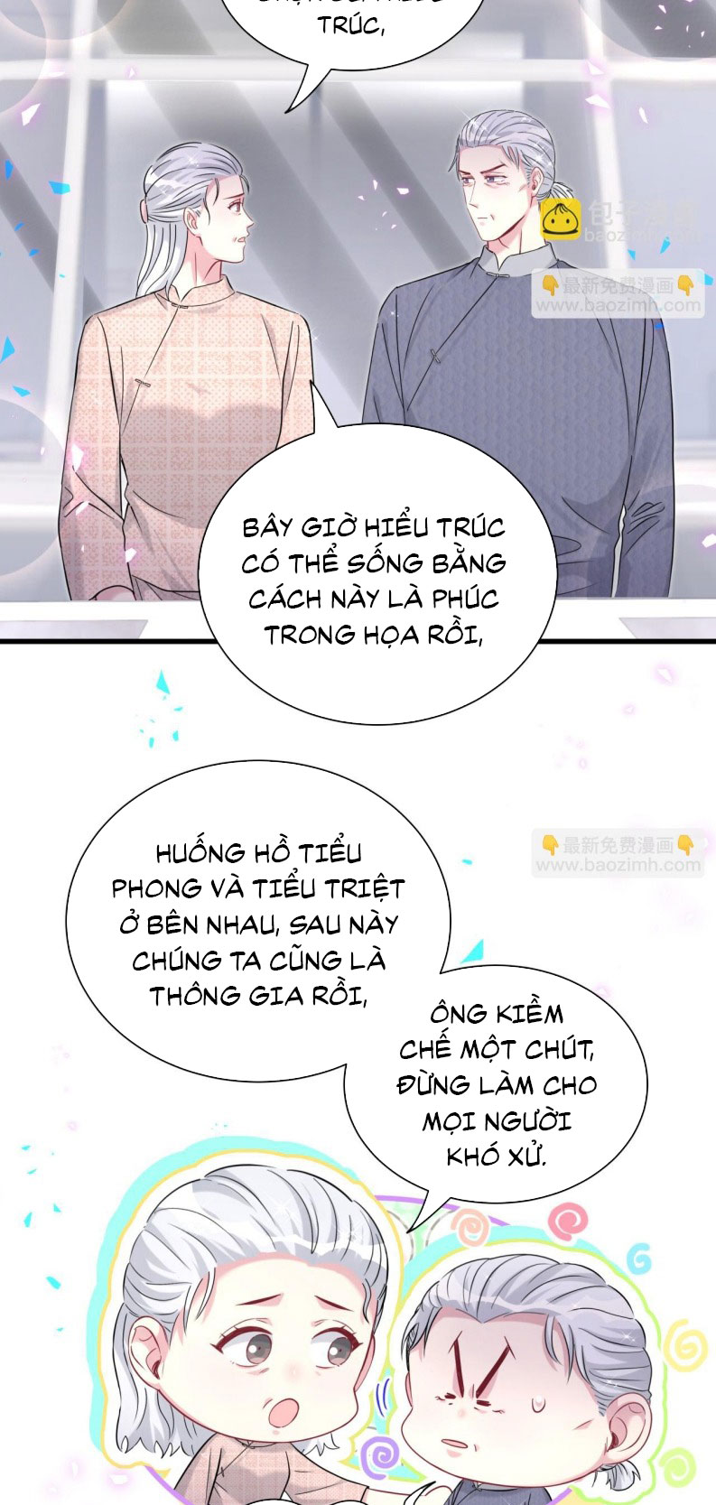 Đại Bảo Bối Từ Đâu Tới Chap 262 - Trang 2