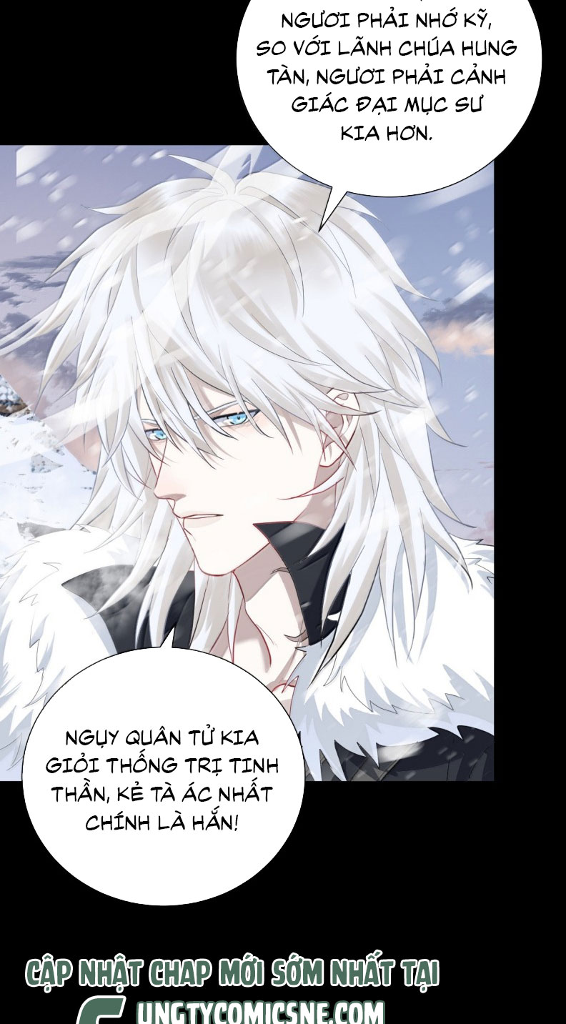 Bản Tình Ca Nụ Hôn Tù Ái Chap 15 - Trang 2