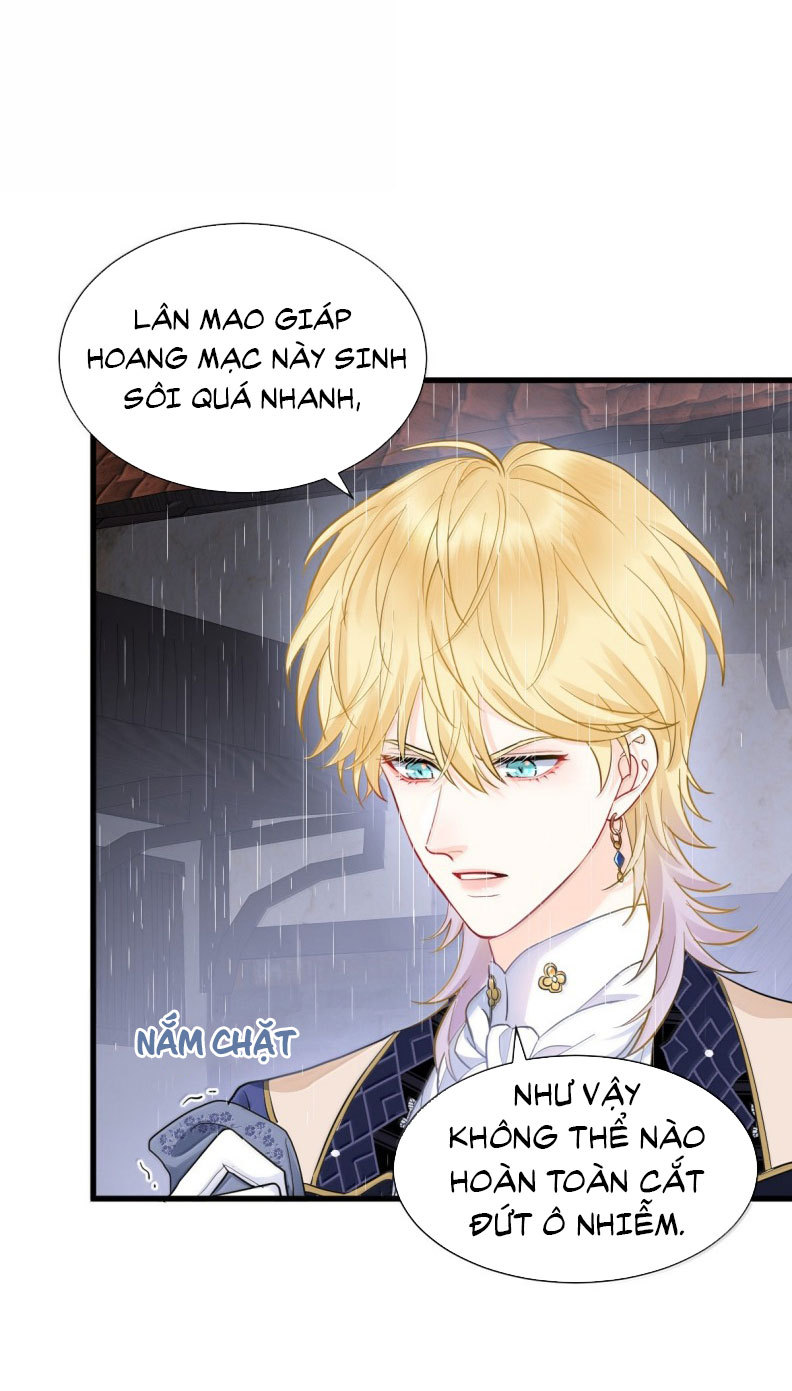 Bản Tình Ca Nụ Hôn Tù Ái Chap 15 - Trang 2