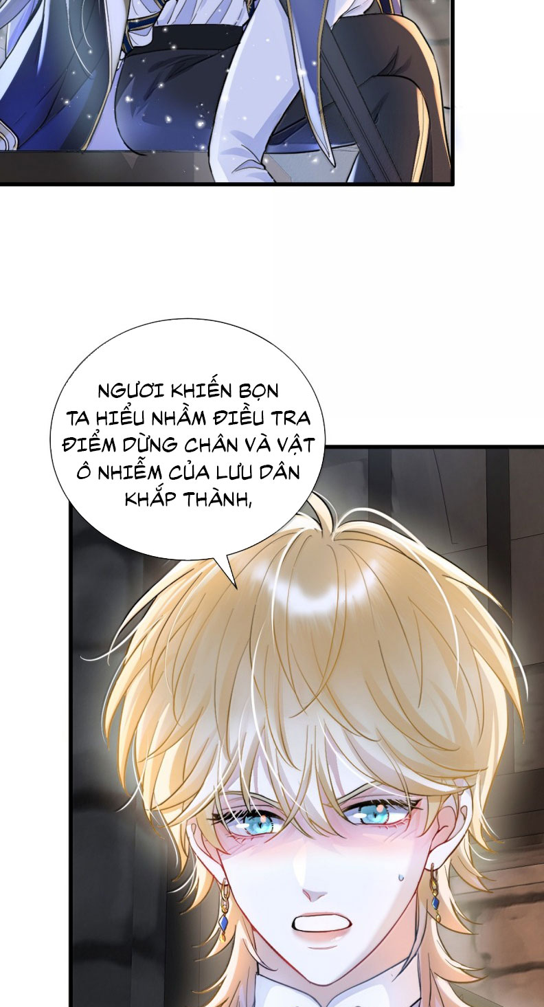 Bản Tình Ca Nụ Hôn Tù Ái Chap 15 - Trang 2