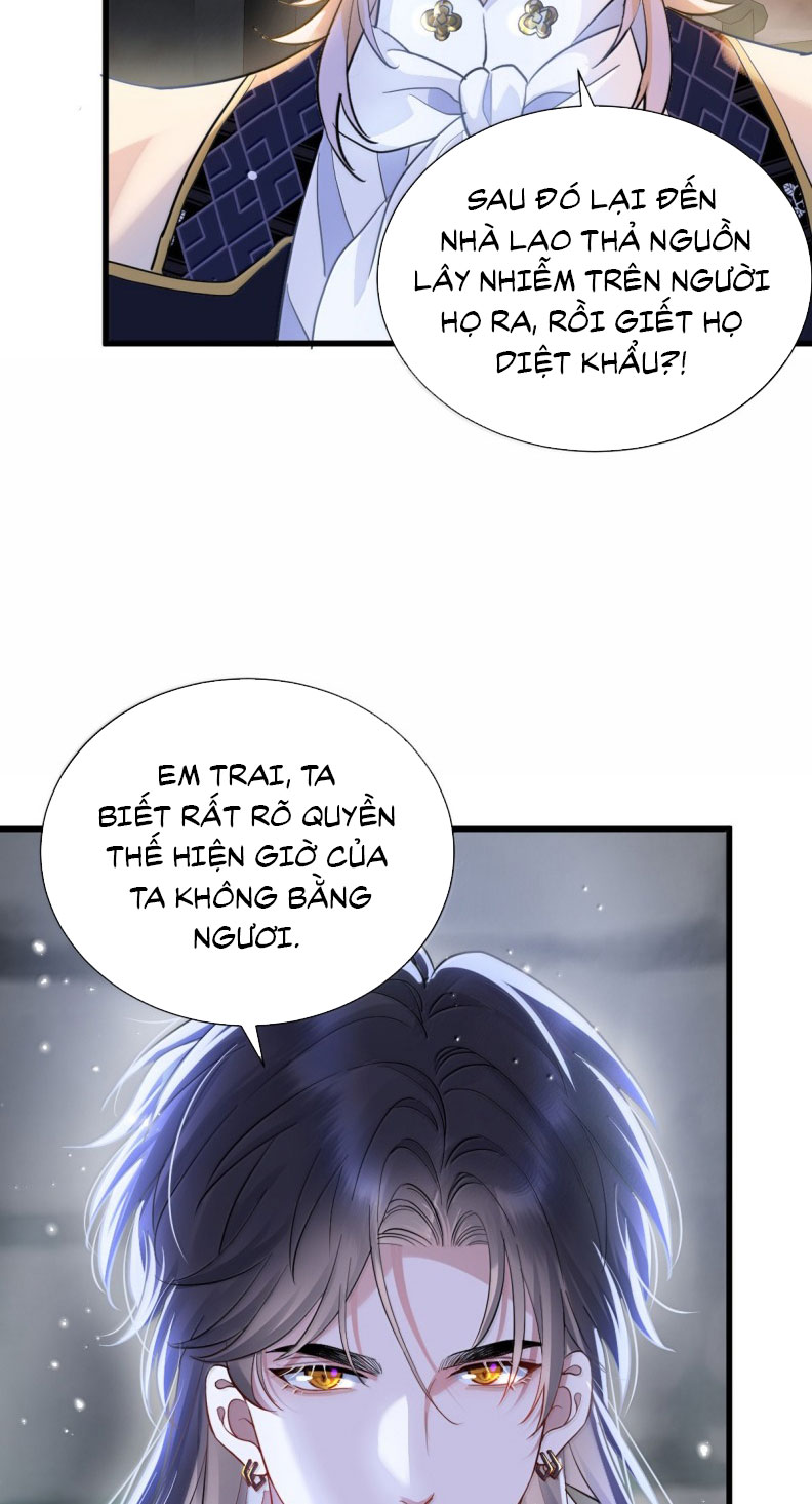 Bản Tình Ca Nụ Hôn Tù Ái Chap 15 - Trang 2