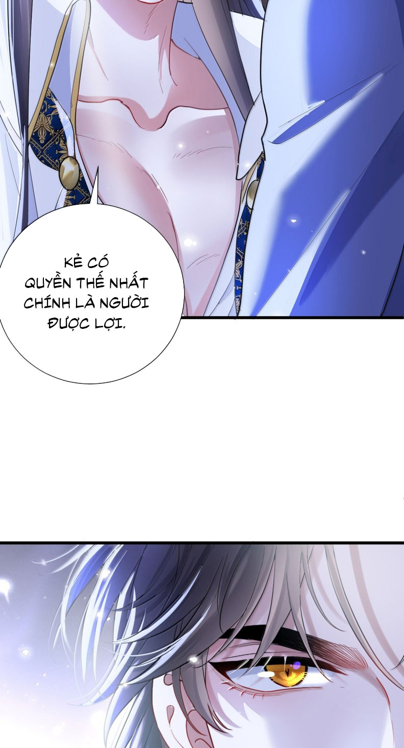 Bản Tình Ca Nụ Hôn Tù Ái Chap 15 - Trang 2