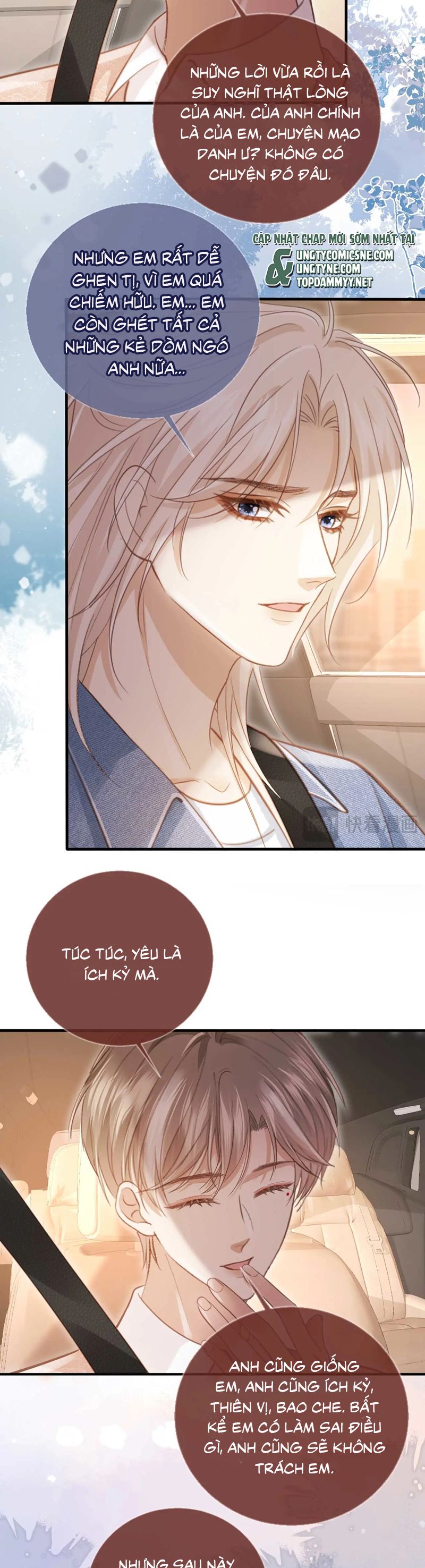 Bạch Nguyệt Quang Hắn Yêu Thế Thân Rồi Sao?! Chapter 75 - Next Chapter 76